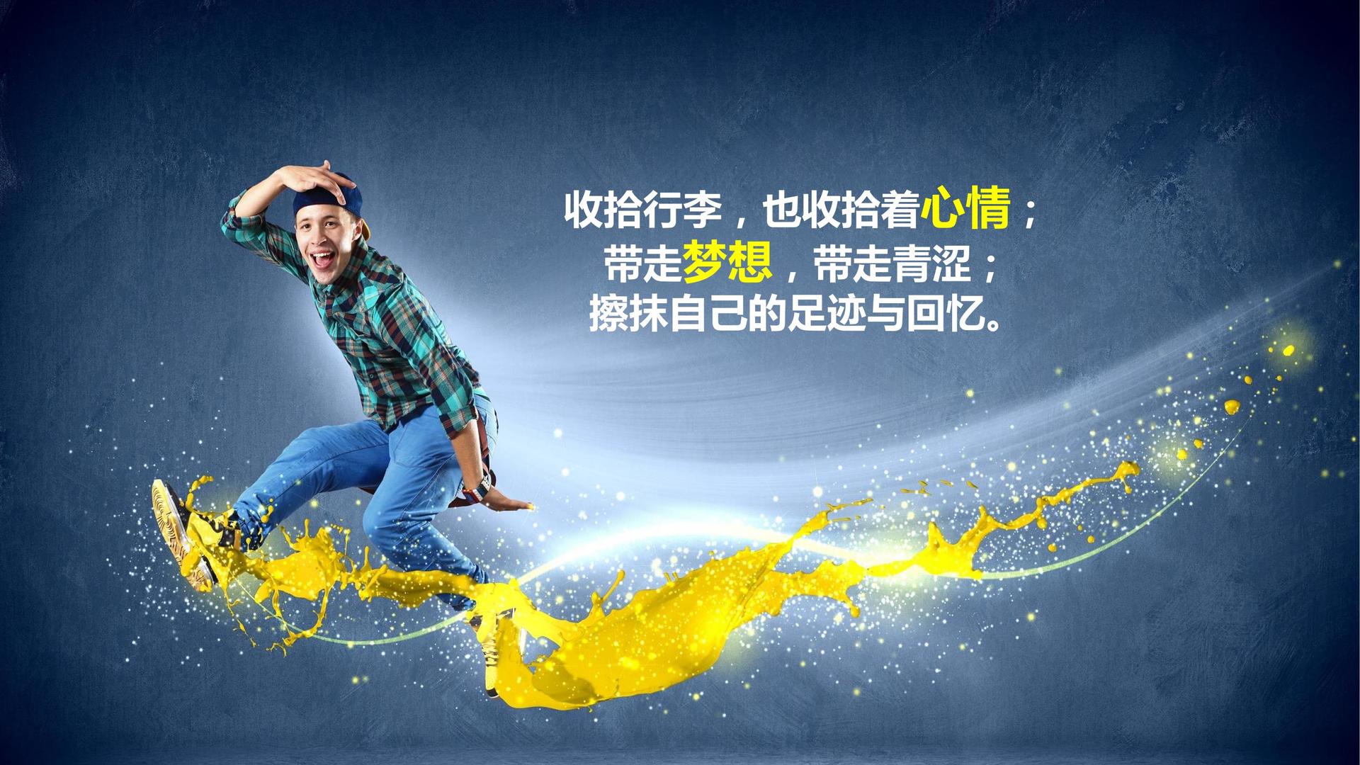 达蓝远传媒与国家大剧院达成战略合作